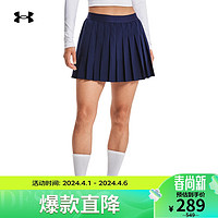 安德玛 UNDERARMOUR）春夏女子训练运动裤裙1382401 蓝色410 M