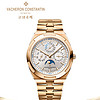 VACHERON CONSTANTIN 江诗丹顿 OVERSEAS纵横四海系列 41.5毫米自动上链腕表 4300V/220R-B064