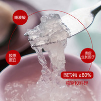盛燕天下 冰糖鲜炖即食燕窝70g现炖滋补营养品礼盒