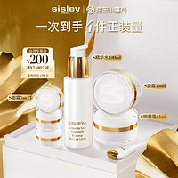 sisley 希思黎 抗皱御致眼唇霜15ml+抗皱致臻面霜15ml