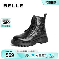 BeLLE 百丽 休闲靴子男鞋冬季商场同款牛皮时尚马丁靴加绒8CP01DD3