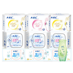 ABC 卫生巾湿巾护理液组合装-4-GT