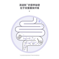 WHOLLY MOLY! 好哩！ 好哩燕麦麸皮半麸半燕麦混合燕麦片即食冲泡高纤早餐代餐400g