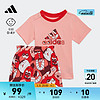 adidas 阿迪达斯 印花圆领短袖套装女婴童阿迪达斯轻运动HF1966 荣耀粉/鲜红/鲜红/白/荣耀粉 104CM