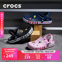 crocs 卡骆驰 洞洞鞋 卡骆驰沙滩鞋户外包头拖鞋男平底鞋女鞋|205089