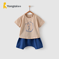 限尺码、88VIP：Tongtai 童泰 儿童半袖短裤套装