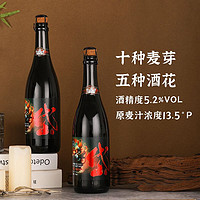 岱记精酿 狮舞社交IPA原浆精酿啤酒750ml整箱印度淡色艾尔 原麦汁13.5度 750mL 1瓶 单瓶装