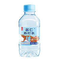 88VIP：mingren 名仁 苏打水弱碱性无糖饮料260ml×6瓶