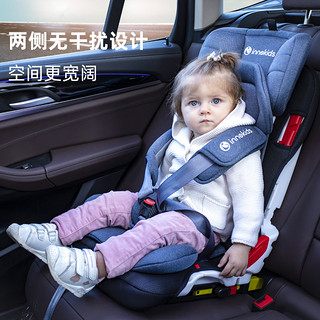 inno kids innokids汽车用儿童安全座椅9个月-12岁宝宝婴儿车载坐椅简易便携