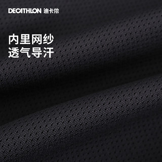 DECATHLON 迪卡侬 Fja 100 男子运动夹克