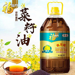 福临门 非转基因纯正菜籽油 5L桶装