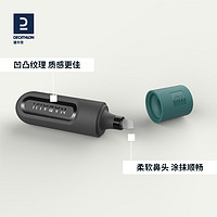 DECATHLON 迪卡侬 游泳眼镜防雾剂 8400299 黑色