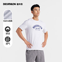 DECATHLON 迪卡侬 8615168 男款休闲运动T恤