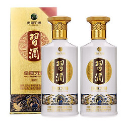 XIJIU 习酒 贵州习酒金质四代酱香型白酒盒装53度500ml