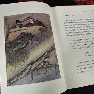 爱伦·坡故事集（插图珍藏版）