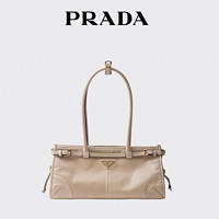 PRADA 普拉达 女士牛皮革单肩包 1BA426_2CYR_V_MOO 石灰华 中号