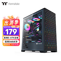 Thermaltake 曜越 Tt）钢影 风 黑色 机箱水冷电脑主机（支持EATX/钢化玻璃侧透/支持360水冷/高兼容/4090显卡） 钢影 风︱黑色︱支持ATX