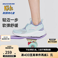 Skechers斯凯奇儿童鞋2024春懒人一脚蹬休闲鞋女童透气运动鞋319056L 薄荷色/MNT 27.5