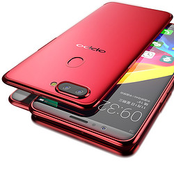 VIPin OPPO R11splus電鍍手機殼保護套