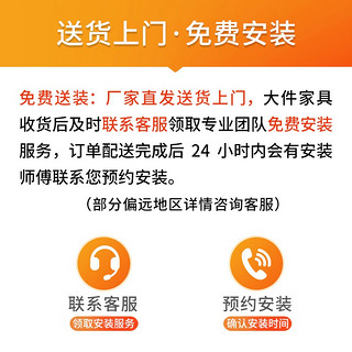 诺曼图 鞋柜门口玄关柜简约大容量衣帽挂衣柜一体鞋柜阳台柜入户门厅柜 四小门+双门挂衣柜+顶柜备注颜色