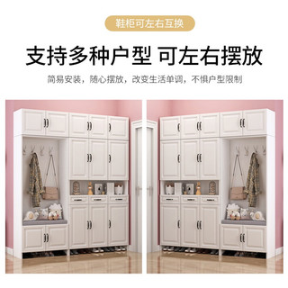 诺曼图 鞋柜 现代简约玄关柜 入户门厅柜换鞋凳隔断多功能衣帽鞋柜 欧式四门白+双门衣柜+顶柜