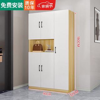 诺曼图 鞋柜门口玄关柜简约大容量衣帽挂衣柜一体鞋柜阳台柜入户门厅柜 五门浅胡桃