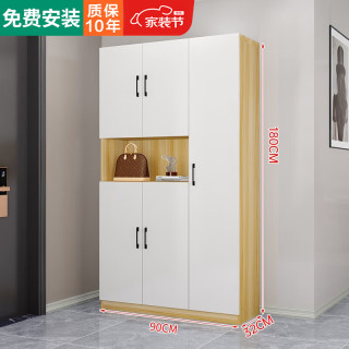 诺曼图 鞋柜门口玄关柜简约大容量衣帽挂衣柜一体鞋柜阳台柜入户门厅柜 五门浅胡桃