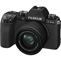 FUJIFILM 富士 无反光镜数码相机 2610万像素高速图像处理引擎 X-S10LK-1545镜头套装