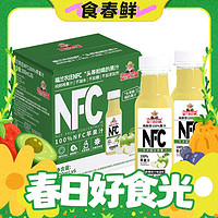 春焕新：福兰农庄 100%NFC苹果汁纯鲜榨果汁饮料0添加剂0脂肪300ml*6瓶