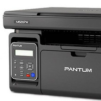 PANTUM 奔图 M6202W 黑白激光一体机 黑色