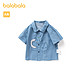88VIP：巴拉巴拉 男童夏装文艺气质衬衫