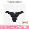 VICTORIA'S SECRET 镂空金属装饰舒适高脚口女士内裤 54A2黑色 11237977 S