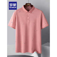 罗蒙含桑蚕丝男士休闲印花短袖POLO2024夏季翻领T恤男 粉色 190