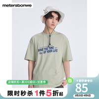 美特斯邦威短袖T恤男2024夏季宽松百搭舒适户外印花纯棉上衣 绿色 170/M