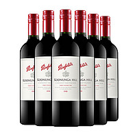 88VIP：Penfolds 奔富 红酒寇兰山整箱6支装干红葡萄酒澳洲原瓶原装进口 1件装