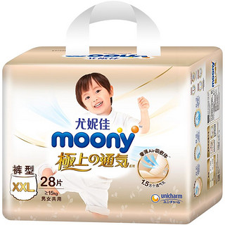 moony 极上通气系列 拉拉裤 XXL28片