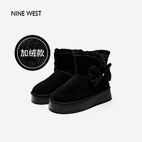 百亿补贴：NINE WEST 玖熙 雪地靴女2023冬新款平底休闲纯色保暖短靴加绒靴子