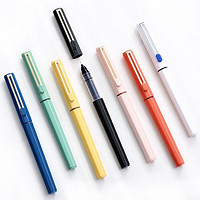 M&G 晨光 文具全针管中性笔学生签字笔速干直液式走珠笔办公水笔