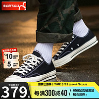 CONVERSE 匡威 All Star 1970s 中性运动帆布鞋 162058C 黑色 43