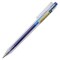 M&G 晨光 优品经典按动中性笔办公签字笔学生水笔0.5mm