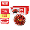麻辣小龙虾 3-5钱/只 单盒700g（净虾385g） 共3盒 2.1千克 京东自有品牌