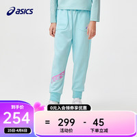 asics亚瑟士童装24年春季女童舒适百搭腰头撞色束脚运动长裤 300绿色 165cm