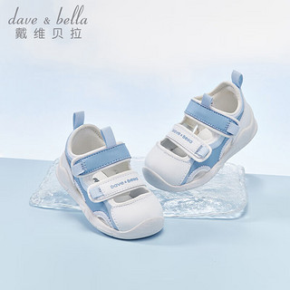 戴维贝拉（DAVE＆BELLA）儿童关键鞋休闲男童凉鞋运动女童鞋子宝宝学步鞋2024夏季童鞋 蓝色 17码