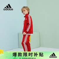 阿迪达斯 adidas儿童运动套装户外休闲夹克长裤两件套 红/白 128