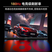 Innocn 联合创新 小黑鹰 25G1GPlus 24.5英寸 IPS FreeSync 显示器（1920×1080、180Hz、99%sRGB）