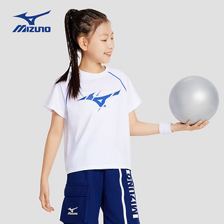 美津浓（MIZUNO）儿童短袖T恤宽松弹力时尚2024年夏季男女中大童   白色 140cm