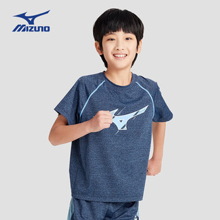 美津浓（MIZUNO）儿童短袖T恤宽松弹力时尚2024年夏季男女中大童   灰蓝色 160cm