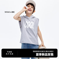 little MO&Co.little moco童装24夏装男女童无袖连帽卫衣背心KBD2SWS001 中花灰色 120/60