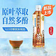 新佑卫门 乌龙茶500ml*15瓶UP无糖饮料茶多酚0糖0脂0卡解腻茶饮