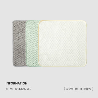 三利擦手巾可挂式柔软吸水速干加厚厨房卫生间四方巾洗脸小毛巾 天空灰+象牙白+淡绿色 3条